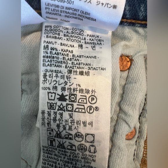 Levi’s 501S 29 x 28 - Picture 6 of 6